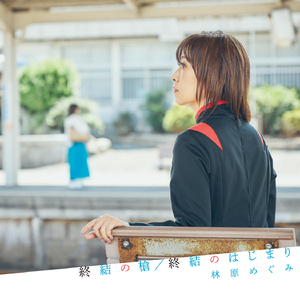 国产精品无码素人福利超碰
