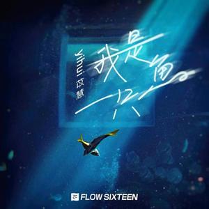 国产精品无码素人福利超碰
