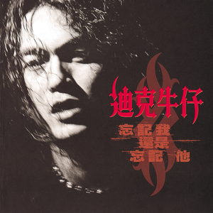 国产精品无码素人福利超碰
