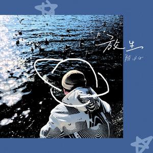 国产精品无码素人福利超碰
