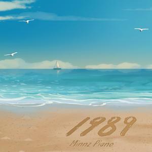 国产精品无码素人福利超碰
